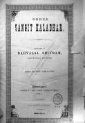 Sangit Kaladhar 1901