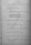 Dhrupad Composition Sangit Kaladhar 1901